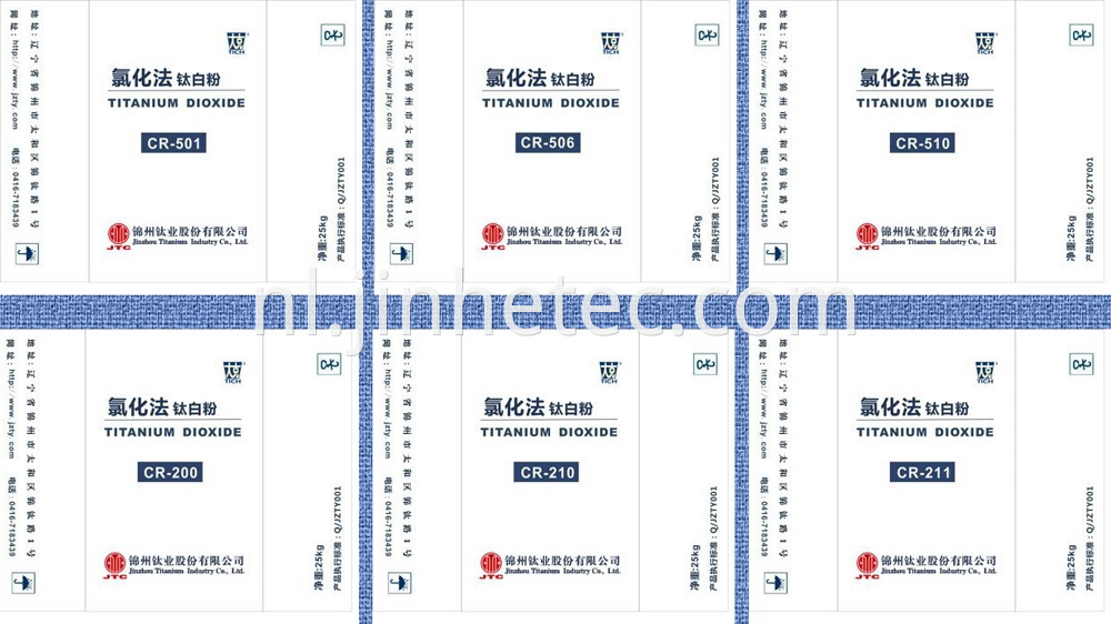 CITIC Jinzhou Titanium Dioxide CR-210 Chloride Process